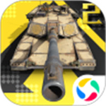 钢铁力量2破解版