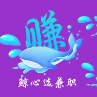 鲸心选兼职app下载