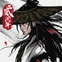 烟雨江湖手游解锁版