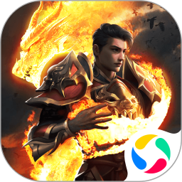 屠龙破晓解锁无限元宝版