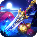 灵剑传说安卓版