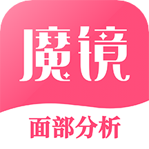 魔镜面部瑜伽安卓版