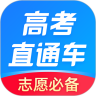 高考直通车APP下载