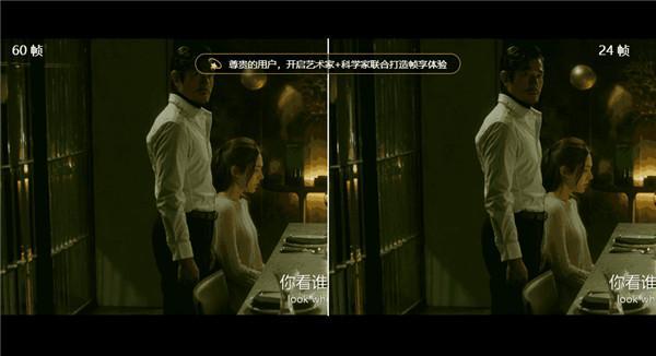 安卓电视直播app软件哪个好？分享恒星直播tv免登录版最好