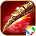 后宫甄嬛传手游正版