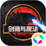 创造与魔法破解版内购无限点券2021