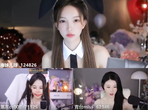 神豪沈道长开三个号助阵斗鱼南妹儿，一打五多人PK狂秀钞能力！