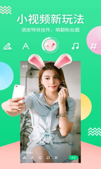 18款禁用lsp软件app破解版-可以作为日常看污的首选软件