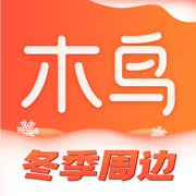 木鸟民宿app官方下载