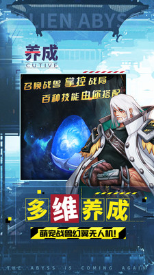 抖音来客安卓最新版下载