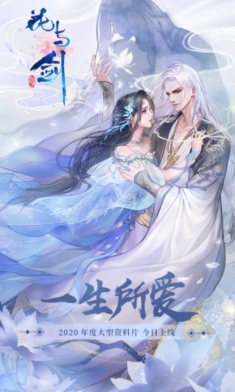 谷歌地图安卓版下载