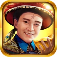 极品小县令手游下载