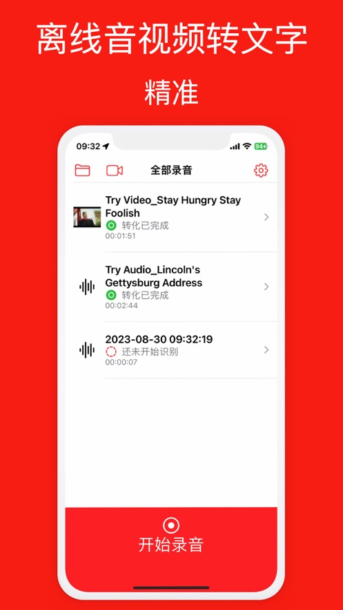 杀戮尖塔手游观者流派玩法推荐