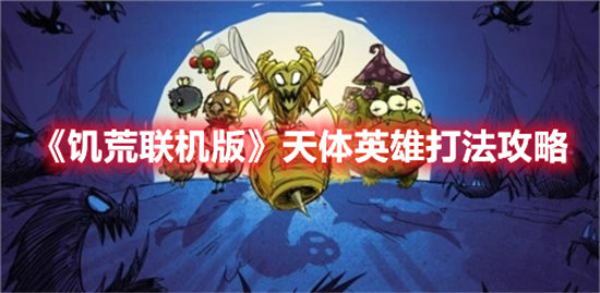 WPS文档怎么查看历史版本-文档备份来帮忙