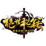 绝世秘籍官方版下载