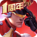 枪神对决无限紫晶内购解锁版