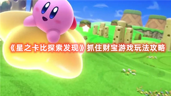 蓝空幻想手游玩家遇到黑屏闪退问题怎么解决 游戏黑屏闪退的解决途径