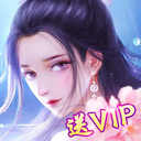 仙魔战场最新版