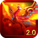 汉风幻想三国2最新版