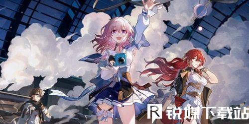 崩坏星穹铁道藿藿什么时候上线-崩坏星穹铁道藿藿上线时间介绍