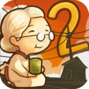 昭和杂货店物语2汉化版手游下载