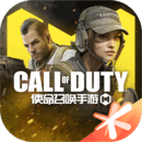 使命召唤手游无限cp优享版