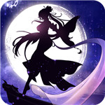 天行道官方版下载