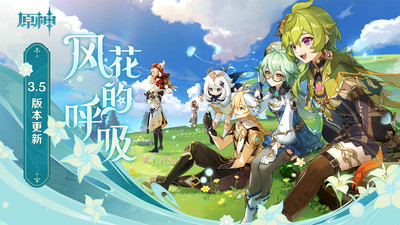 原神可莉配什么武器比较强-原神可莉平民武器推荐