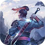 逍遥仙尘官方版下载