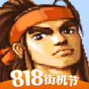 三国战纪安卓版