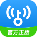wifi万能钥匙最新版苹果版