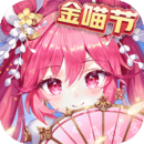 少年三国志2优享版无限元宝