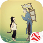 绘真妙笔千山破解版