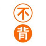 不背单词安卓版下载