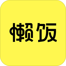 懒饭美食手机版