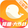 优健康APP美年大健康下载