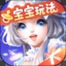 QQ炫舞手游破解版