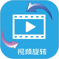 视频旋转器安卓版
