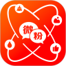 微粉助手破解版