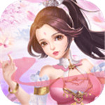 大明无双最新版下载