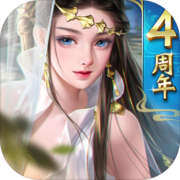 大唐无双