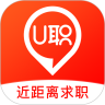 u职app官方版