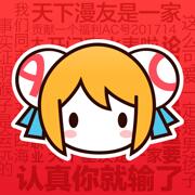 AcFun官方下载iOS