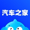 下载汽车之家官方最新版