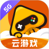 先游2021最新版