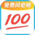 作业帮最新版2021
