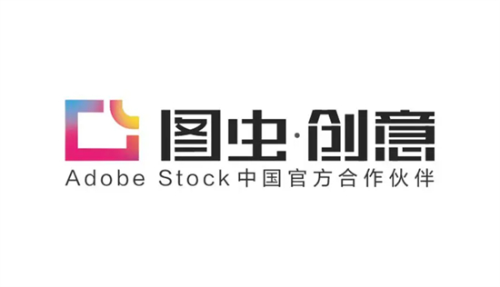 图虫如何关闭个性化推荐图虫个性化推荐关闭教程