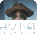 第五人格无限金币版