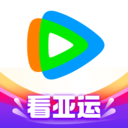 腾讯视频无会员版