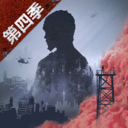 明日之后下载安装正版